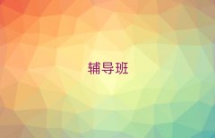 2024¥ĸ