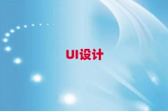 2025ѧUIѵ