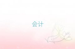 2025ݹѵ