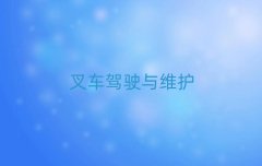 2025иѧϰ
