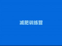 2025мʵѵӪ