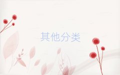 2025Сһһ