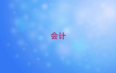 2025꺺Щ˰ѵѧУ