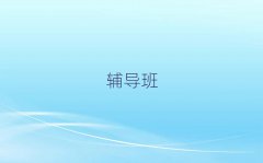 2025ݸĩϰ