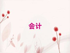 2025껴мѵ