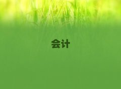 2025긷򣶫ʵѵѧУַ