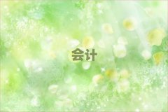 2025cpaѵ