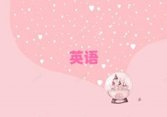 2025˳˼ļҺ