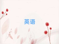 ɳӢѵ