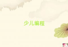 2024ѧnoip