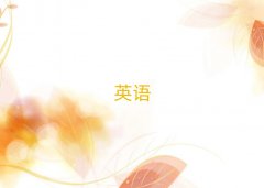 2025꿪ͤ˼ѧ