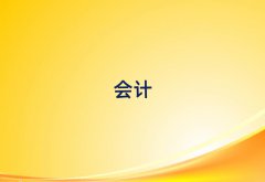2025굱ѵѧУļҺ