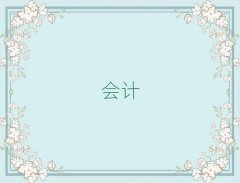 2025ݻƵ㻯ѵ