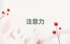 ѧͯעѵ