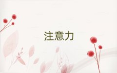麣ٶעѧĸѧУ