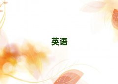 ˼հ