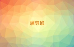2025Ĳϰ۸