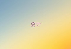 2025ԽѵǮ