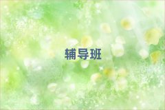 2025Ĳϰ