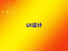 2025ȪݽUIѵѧУ
