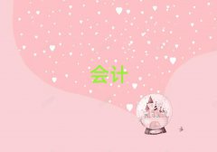 㴨Ƶ㻯ѵǮ