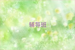 2025Ĳϰ
