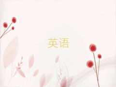 ӢѵѧУû