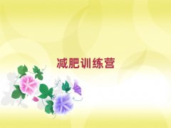 2024żѵӪŶǮ