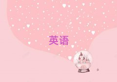 2025곣ѧ˼Ļ