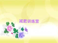 ϼʴ˼ѵӪ