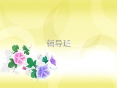 Ƹһһ