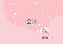 2025곻ݳѵ