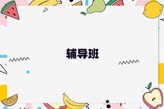 2024ݹʦ
