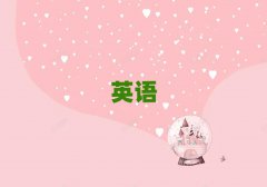 2025Ȫ彭ļ˼ѵ
