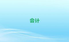 2025ݻעʦѵ