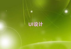 2025긣ݸUIʸѵ