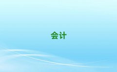 2025걺Ƕѵcpa