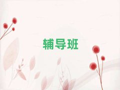 ʷ