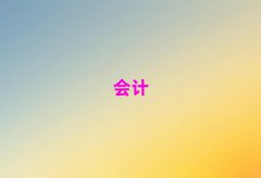 2024ɽעʦѵЩ
