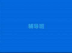 ʷϰ
