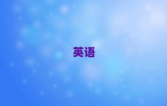 2025Ӣѵ