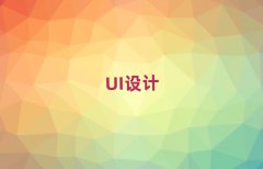 2025곤ɳ껨UIѵ