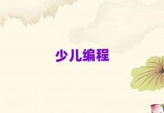 人ѧٶ