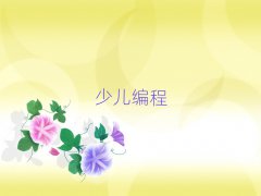 2024人ѧٶҪǮ