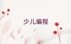 2025걱ƽͯѧУѵ