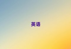 2025иϰ
