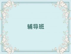 μϳ11
