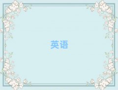 ѧӢ