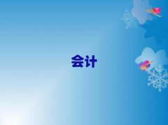 2025ϪcpaѵǮ