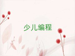 ѧӱ̵ĺѧУ
